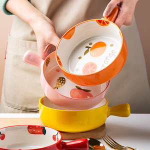 韩版ins风水果沙拉碗陶瓷烤碗烤箱焗饭碗草莓可爱餐具 网红手柄碗