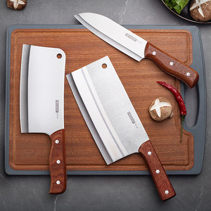 菜刀家用刀具厨房切片切肉切菜刀厨师女士专用斩骨头砍刀套装厨刀