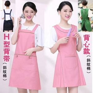 韩版时尚家用超市背心式围裙定制logo母婴店美容院美甲师工作服女