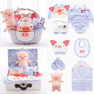 新生儿婴儿礼盒套装满月送礼物男女猪宝宝衣服刚出生百天周岁礼盒