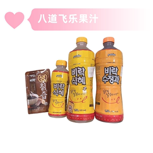 韩国八道飞乐甘米汁paido韩式传统大米糙米甜柿饼果汁葛根汁饮料