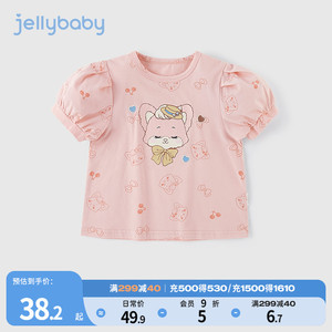 泡泡袖上衣女童一岁小儿童夏装婴儿粉色幼儿夏季衣服5宝宝t恤短袖