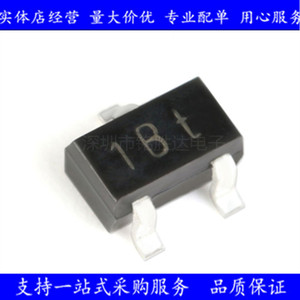 BC846BW,115 丝印1Bt SOT-323 65V/100mA 贴片三极管 全新正品