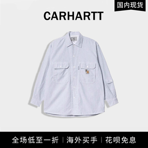 【官网】carhartt卡哈特联名款复古条纹logo印花工装长袖衬衫男女