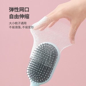 气垫梳子清洁网神器日本气囊按摩梳头发清除保护纸防静电女清理器