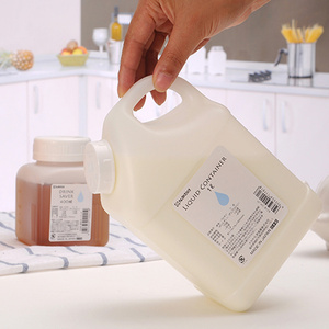 日本进口密封罐冷水壶液体储物容器瓶子牛奶蜂蜜瓶冰箱果汁饮料盒