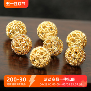 越南沙金10mm镂空珠子diy手链手串隔珠配件原创手工材料金色配饰