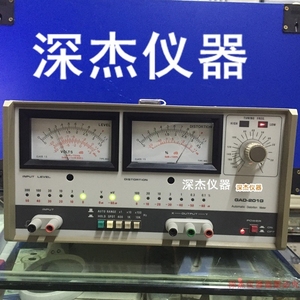全自动失真测试仪台湾GAD-201G  失真度测量仪 GAD201G