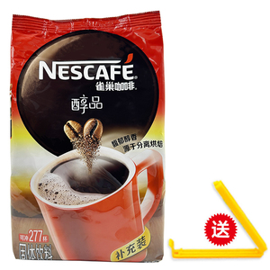 雀巢纯咖啡袋装500克醇品黑咖啡无蔗糖无伴侣速溶咖啡烘焙原料