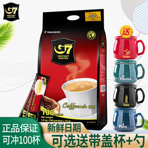 越南进口g7咖啡粉三合一100条装原味特浓1600g正品咖啡速溶