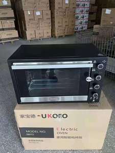 UKOEO E8002大容量控温烘焙电烤箱80l升多功能全自动独立家宝德