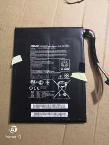 华硕 ASUS C21-EP101 Eee Pad  TF101 TR101 平板电脑电池现货