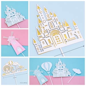 梦幻城堡大风车蛋糕装饰插牌摩天轮游乐园热气球双层热气球