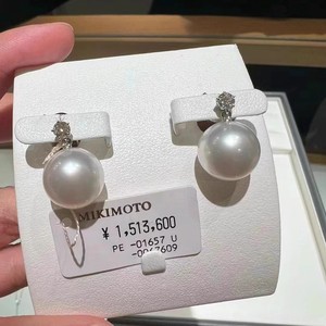 日本代购Mikimoto耳钉御本木耳钉Akoya海水珍珠耳钉迪丽热巴同款