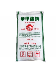 25KG天津东大食品级苯甲酸钠 咸菜、防腐剂/保鲜剂/防霉剂