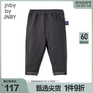 [早春上新]jnbybyJNBY婴童男女童束脚裤婴儿春装新款YM1E72660