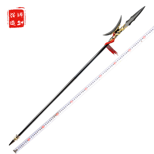 铸剑谷 方天画戟 197厘米 可拆卸 青龙戟 吕布 传统刀剑2种形制
