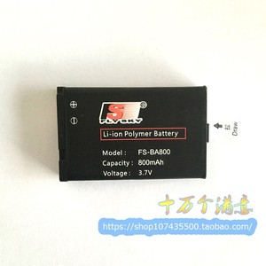 富斯FS-B800/B1700充电锂电池可用于GT2B/GT3C/IT4S/I8/I10等遥控