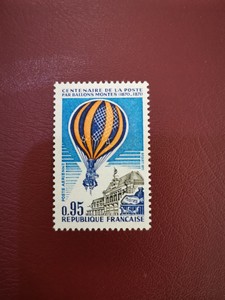 法国1971 战时的巴黎气球邮件 雕刻版1全新