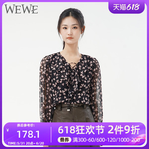 WEWE/唯唯2023秋季新品女装V领性感系带时尚印花女士雪纺衫气质