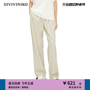 IIIVIVINIKO春夏新品氨纶混纺宽松直筒长裤子女W220818165C