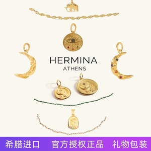 正品希腊Hermina Athens白百何同款礼物复古小众月亮金币吊坠项链