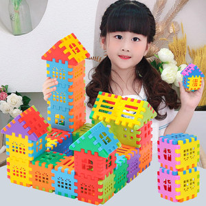 儿童塑料大方块拼插房子积木男孩幼儿园宝宝益智拼装小孩女孩玩具