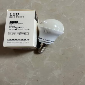 富迪照明LED灯泡E14螺旋式3W节能家用照明球泡白光暖光耐用室内