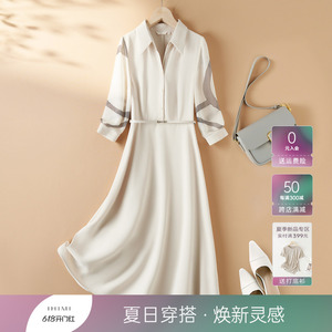 IHIMI海谧设计感中袖连衣裙女士2024春季新款收腰气质中长款裙子