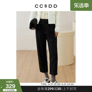 CCDD2024春季新款女装时尚百搭显瘦黑色高腰经典锥形裤九分裤