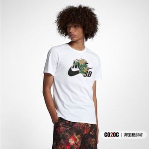 【断码特价】Nike SB 狗年限定 海外版 耐克男女T恤  AR3998 010