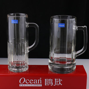 泰国海洋Ocean 欧欣透明玻璃杯台湾珍珠奶茶杯加厚扎啤杯加厚把杯