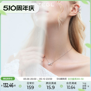ZEGL设计师棉棉秋语系列棉花项链女轻奢小众高级设计感锁骨毛衣链