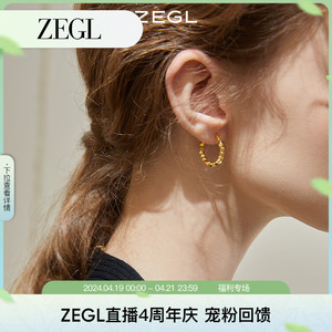 ZEGL金色小方糖耳环女小方块冷淡风耳钉耳扣春夏耳圈圈圈耳饰品