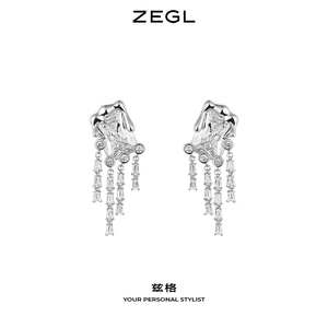 ZEGL设计师高级感耳环女轻奢小众流苏耳钉2021年新款潮秋冬耳饰品