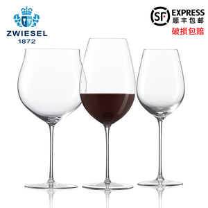 肖特圣维莎zwiesel1872水晶玻璃红酒杯 手工葡萄酒杯高脚杯香槟杯