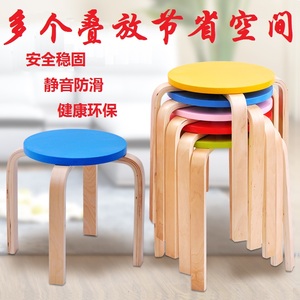 小凳子欧式可爱时尚宿舍椅子学生低价家用经济型个性创意沙发圆凳