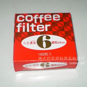 6号丸型滤纸 咖啡壶过滤纸 咖啡滤纸 意大利咖啡壶 摩卡壶用60mm