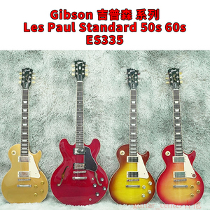 吉普森Gibson LP/Les Paul Standard Modern Studio SG61 电吉他