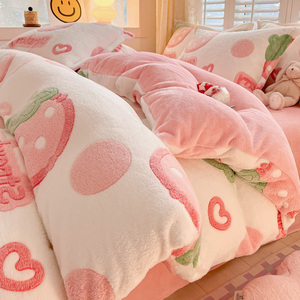 冬季雪花牛奶绒床上四件套珊瑚绒少女粉色加绒被套床单床笠三件套