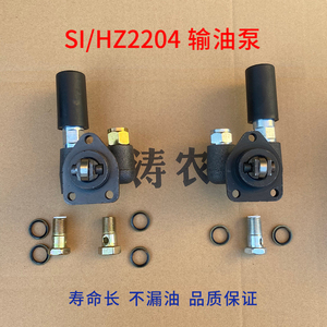 柴油输油泵手油泵490/485/280、2105、375/120495发动机手压泵