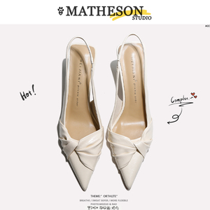 【MATHESON】法式扭结后空凉鞋女包头羊皮气质高跟鞋细跟尖头百搭