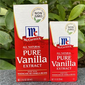 McCormick Pure Vanilla Extract美国味好美云尼拿香草精豆荚提取