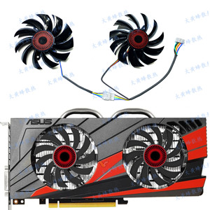 ASUS/华硕GTX1060 1050ti 1050 960 950 RX560显卡风扇FD7010H12S