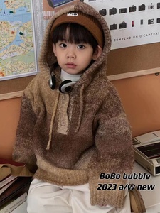 BoBo bubble宝宝毛衣2023秋新男女童洋气小童带帽针织衫羊毛宽松