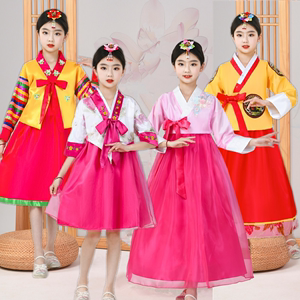 新款古装韩国传统男女士韩服宫廷朝鲜团体表演服儿童舞蹈演出服装