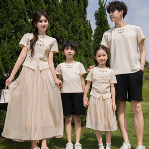 中国风亲子装夏装2024新款一家三口四口母女裙子新中式父子服套装