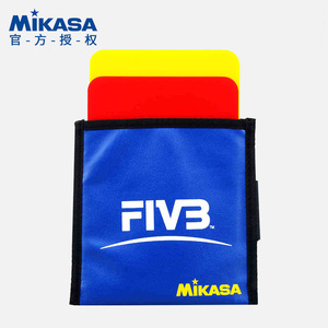 MIKASA米卡萨排球红黄牌 FIVB排联大赛比赛裁判用红黄牌