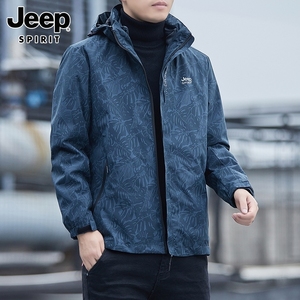 Jeep吉普秋冬季男士夹克外套可拆三合一抓绒内胆防风连帽冲锋上衣