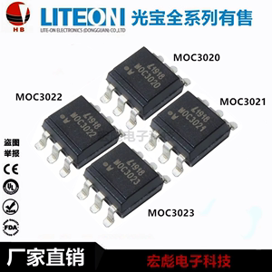 LITEON光宝 MOC3020 MOC3021 MOC3023 贴片SOP-6 光耦 光电耦合器